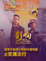女人裸体视频