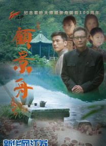 安徽妇搡bbbb搡bbbb