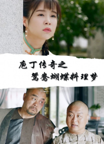 女人裸体视频